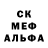 Альфа ПВП крисы CK Reranattha official