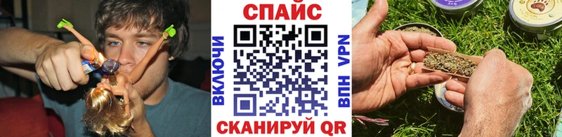 это состав  цены наркотик  Рассказово  БУТИРАТ вода 