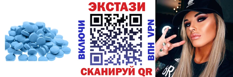 Экстази ешки  ОМГ ОМГ tor  Рассказово 