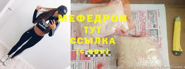 синтетический гашиш Наволоки