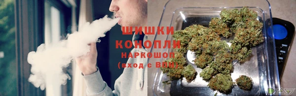 эйфоретик Навашино