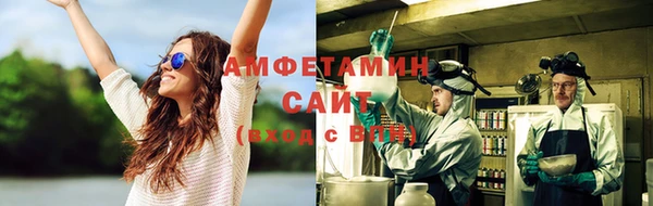 эйфоретик Навашино