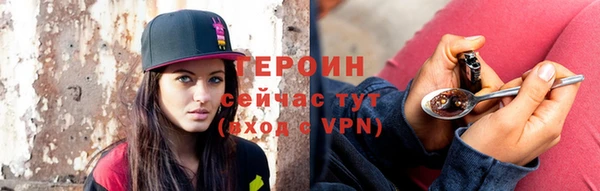 марки nbome Надым