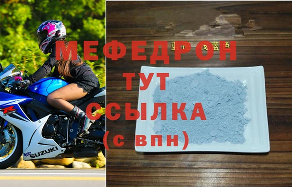 марки nbome Надым