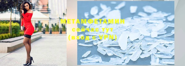 синтетический гашиш Наволоки