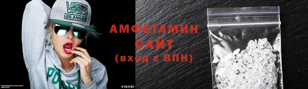 синтетический гашиш Наволоки