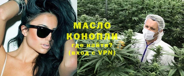 эйфоретик Навашино