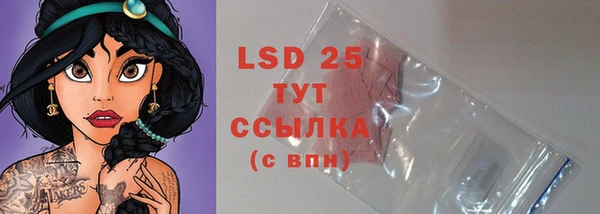 марки nbome Надым
