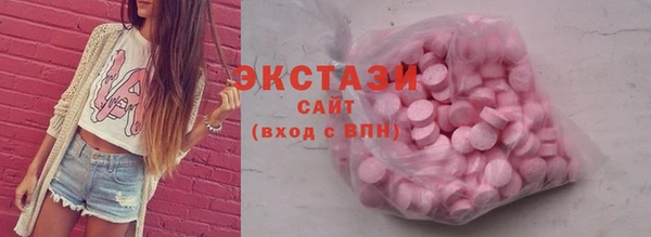 марки nbome Надым