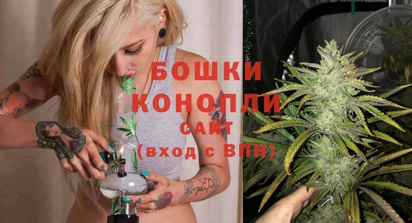 синтетический гашиш Наволоки