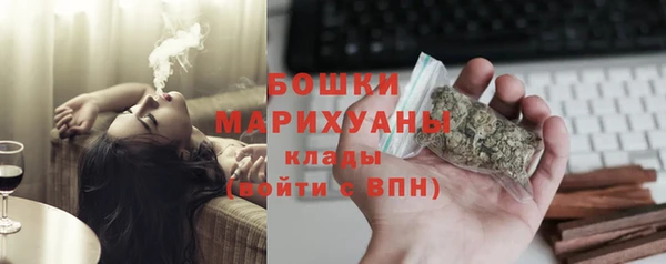 Альфа ПВП Мегион