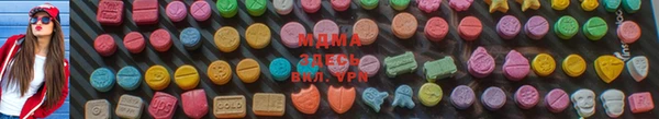 марки nbome Надым