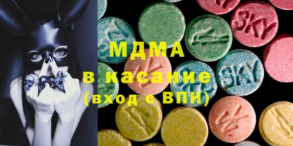 синтетический гашиш Наволоки
