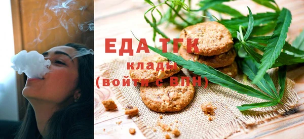 марки nbome Надым
