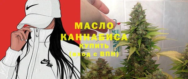 марки nbome Надым