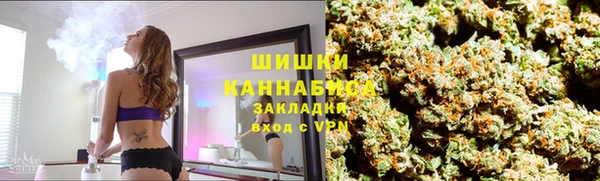 эйфоретик Навашино