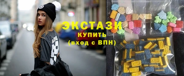 сатива Нефтекумск
