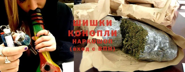 эйфоретик Навашино