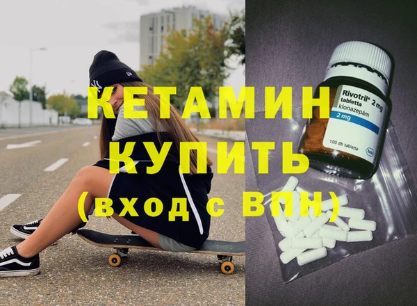 прущие грибы Михайлов