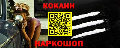 таблы Балаково
