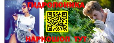 таблы Балаково