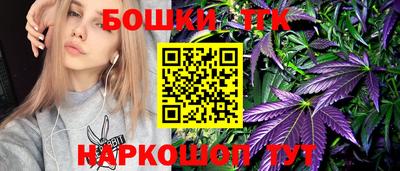 таблы Балаково