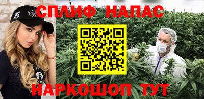 таблы Балаково