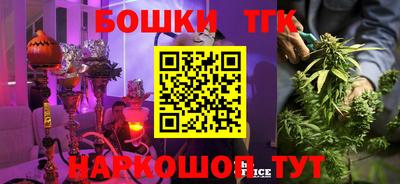 таблы Балаково