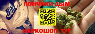 мескалин Балашиха