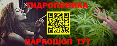 прущие крисы Азнакаево