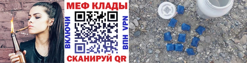hydra ссылки Рассказово МЯУ-МЯУ VHQ как найти