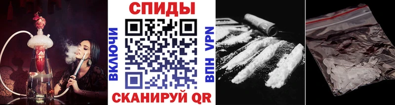 даркнет сайт  Рассказово  МЕТАМФЕТАМИН кристалл 