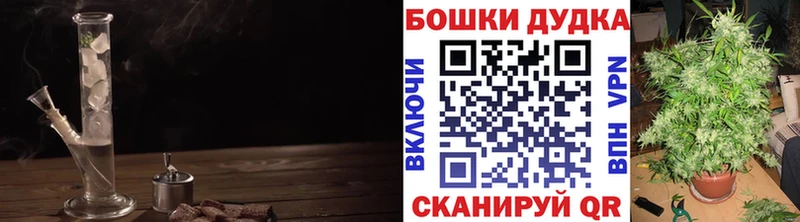 Конопля гибрид  хочу наркоту  Рассказово 